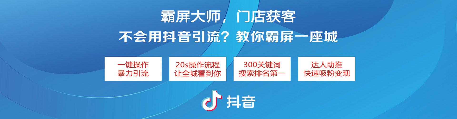 曲靖sem外包
