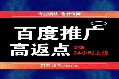 行业领先企业如何利用信息流广告提升品牌影响力