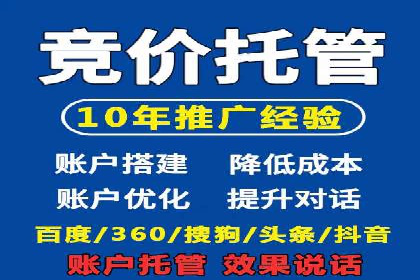 头条信息流技术突破与应用